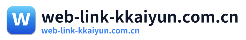 web-link-kkaiyun.com.cn